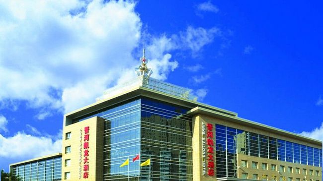 Datong Jinhe Kailong Hotel Екстер'єр фото